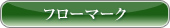 t[}[N