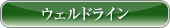 EFhC