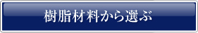 ޗI