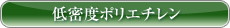 ᖧx|G`