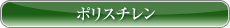 |X`